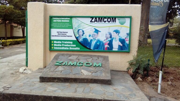 ZAMCOM